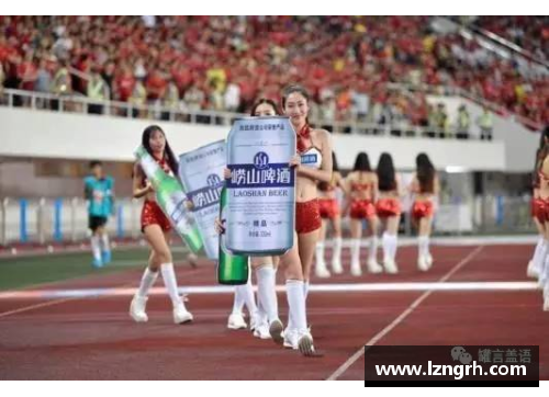 168体育官网足球球星背后的社交秘密 微信号如何连接球迷与明星 - 副本